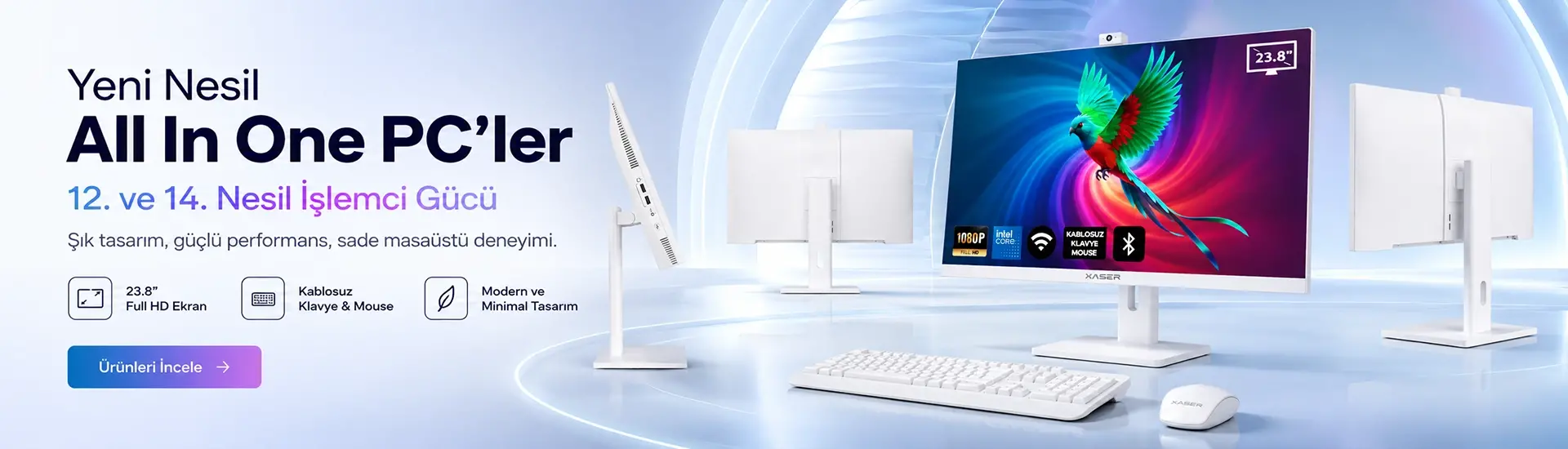 AIO PC